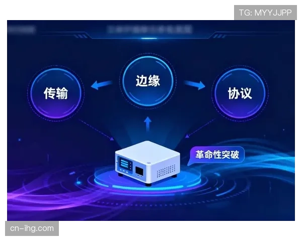 5G传输技术保障体育营销实时性 低延时互动提升远程临场感与参与度